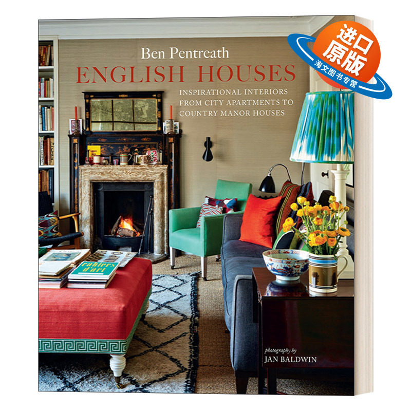 英文原版 English Houses 英式房屋 从城市公寓到乡村宅邸 室内设计师本·彭特里斯 精装 英文版 进口英语原版书籍