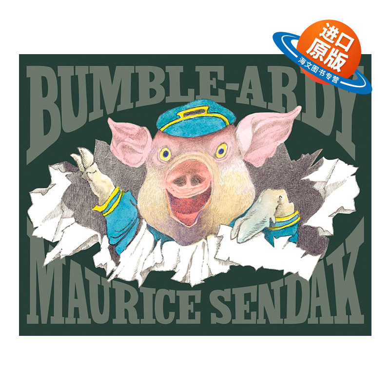 英文原版 Bumble-Ardy 笨手笨脚的阿蒂 野兽国作者莫里斯·桑达克精装绘本 亚马逊编辑推荐 英文版 进口英语原版书籍
