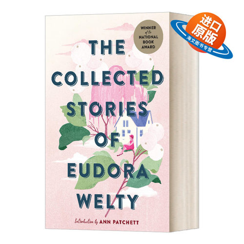英文原版 The Collected Stories of Eudora Welty 尤多拉 韦尔蒂作品集 美国现当代文学小说 英文版 进口英语原版书籍