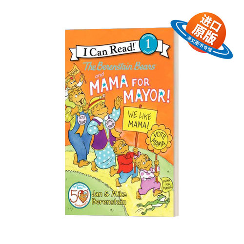 英文原版绘本 The Berenstain Bears and Mama for Mayor 贝贝熊们和妈妈一起竞选市长I Can Read Level1 英文版 进口英语原版书籍