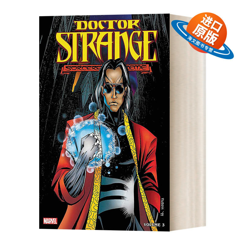 英文原版 Doctor Strange Sorcerer Supreme Omnibus Vol. 3 奇异博士 至尊魔法师合集#3 精装收藏版 漫威漫画 英文版 进口书籍