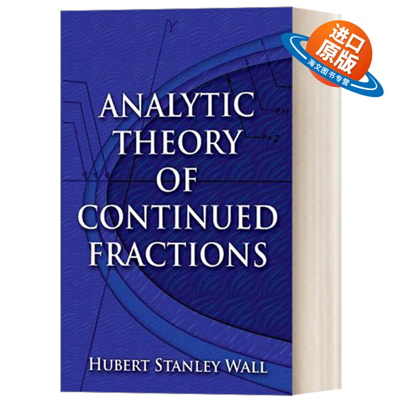 英文原版 Analytic Theory of Continued Fractions 连分式的解析理论 英文版 进口英语原版书籍