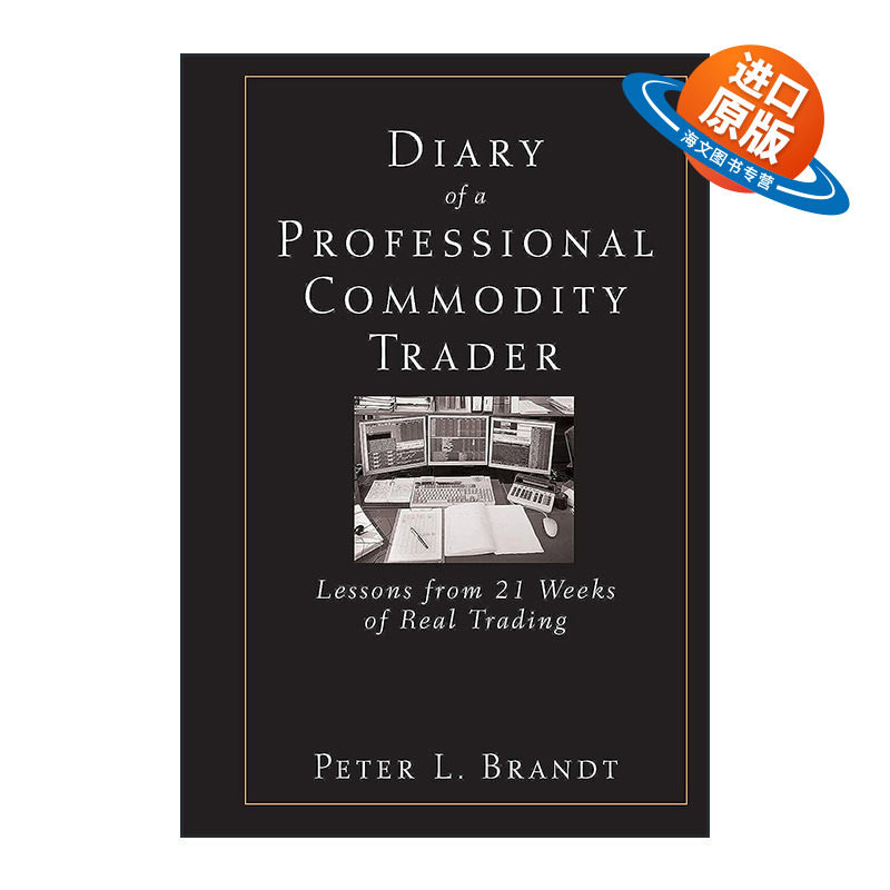 英文原版 Diary of a Professional Commodity Trader 期货狙击手 交易赢家的21周操盘手记 精装 英文版 进口英语原版书籍