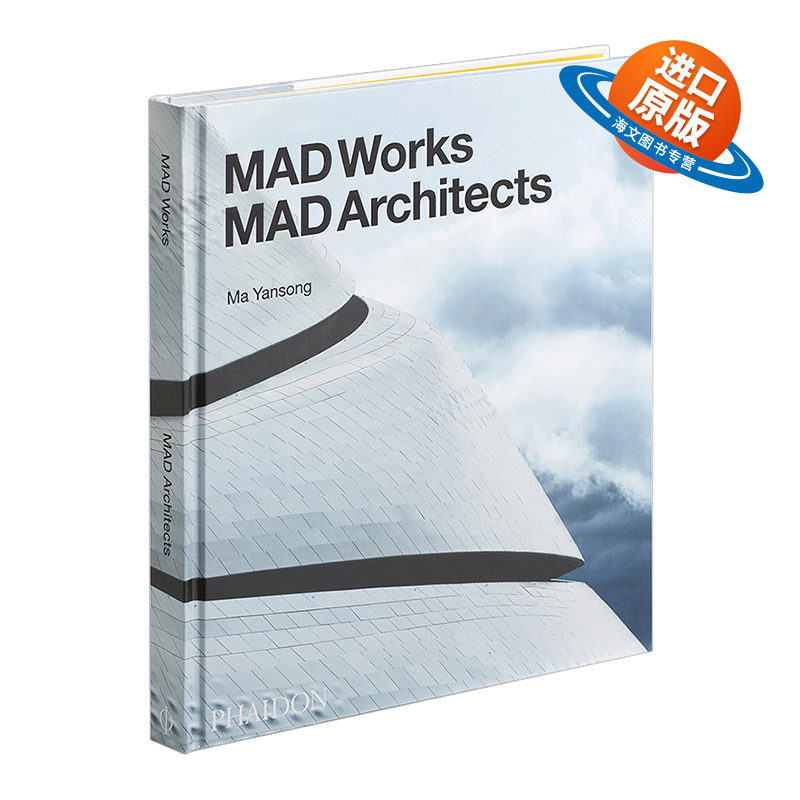 建筑事务所设计作品集 马岩松 英文原版 精装 MAD Works MAD Architects 英文版进口原版英语书籍
