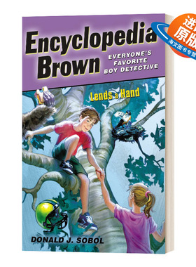 英文原版 Ency Brown Lends a Hand 百科全书小布朗 帮了小忙 英文版 进口英语原版书籍儿童外文书