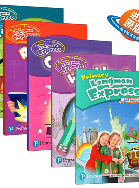 英文原版 Primary Longman Express 2B 朗文PLE小学英语二年级下册 新版 一个学期5本套 课本+4本练习册 朗文小学教材2B进口书籍