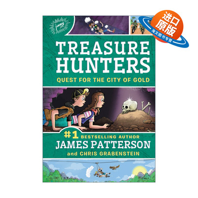 英文原版 Treasure Hunters #5 Quest for the City of Gold 夺宝奇兵#5 精装 英文版 进口英语原版书籍