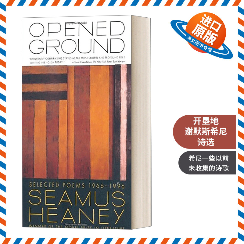 英文原版 Opened Ground Selected Poems 1966-1996 开垦地 诗选1966-1996 英文版 进口英语原版书籍