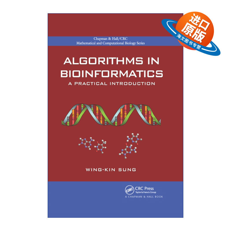 英文原版 Algorithms in Bioinformatics 生物信息学中的算法 实用导论 英文版 进口英语原版书籍