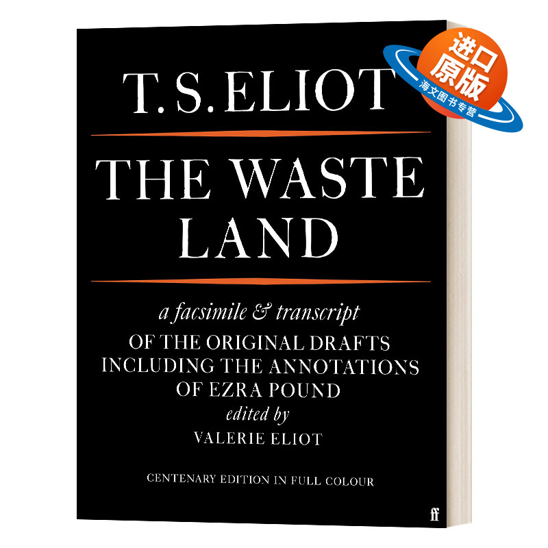 英文原版 The Waste Land Facsimile 荒原原稿复刻 百年纪念全彩版 TS艾略特诗歌 含Ezra Pound注解 传真及原始手稿 50周年纪念版