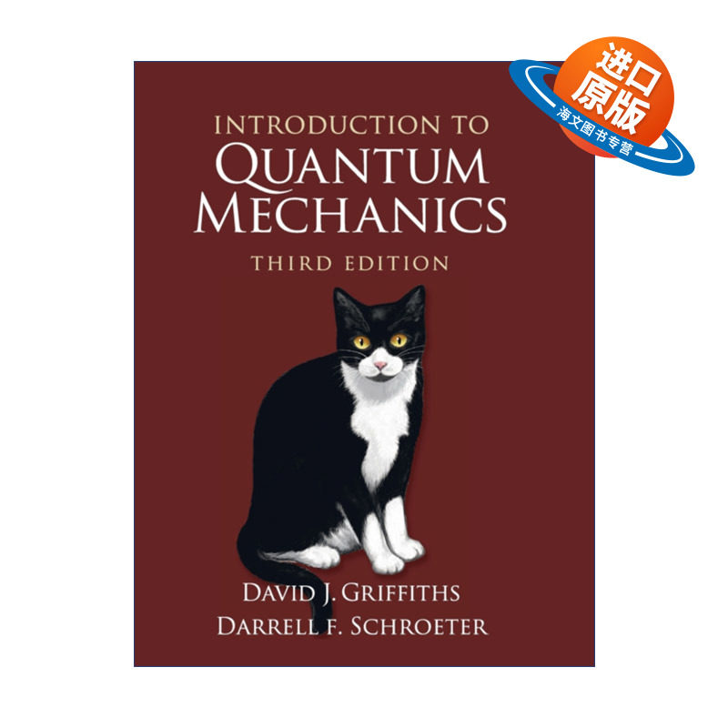 英文原版 Introduction to Quantum Mechanics 量子力学概论 David J. Griffiths 精装 英文版 进口英语原版书籍