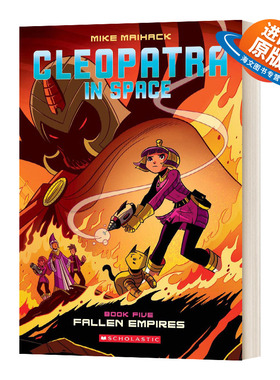 英文原版 Cleopatra In Space5 Fallen Empires 克利奥帕特拉在太空5 陨落的帝国 英文版 进口英语原版书籍儿童外文书
