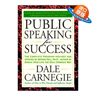 英文原版 Public Speaking for Success 成功演讲指南 修订更新版 Dale Carnegie 英文版 进口英语原版书籍