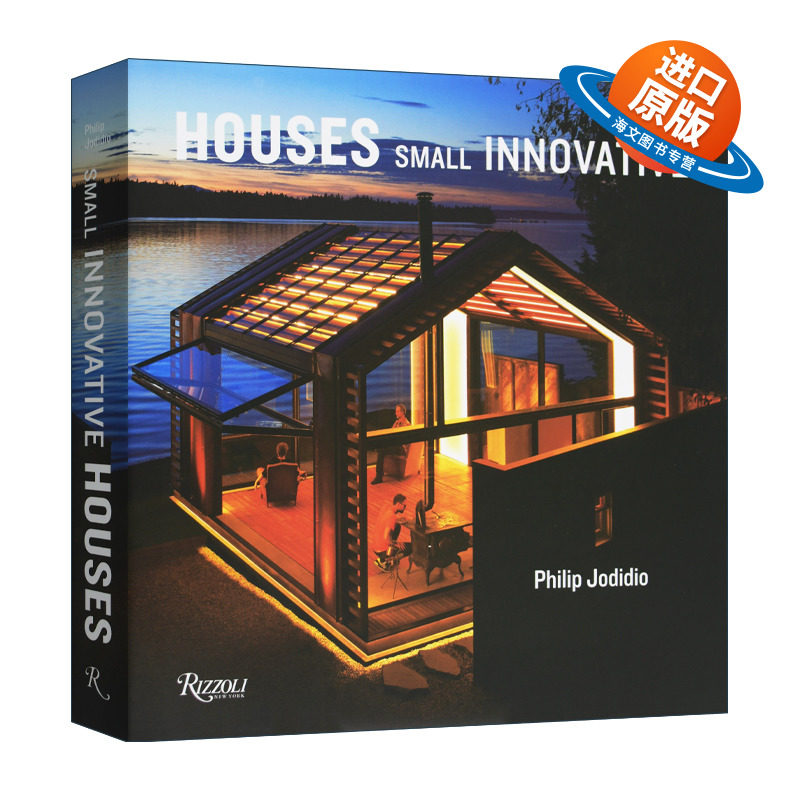 英文原版 精装 Small Innovative Houses 创新小房子 建筑设计小空间别墅 英文版