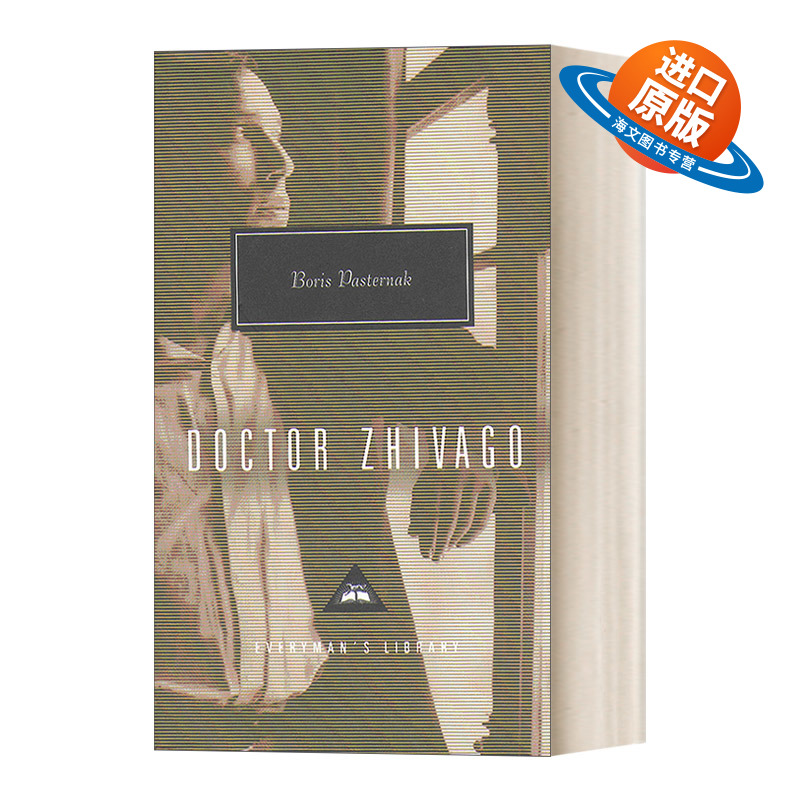 英文原版小说 Dr Zhivago 日瓦戈医生 鲍里斯·帕斯捷尔纳克 Everyman精装收藏版 英文版 进口英语原版书籍
