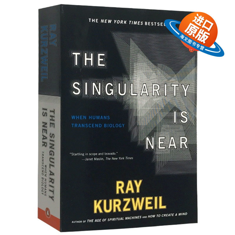 奇点临近 英文原版 The Singularity Is Near 库兹韦尔 科技文明与人类未来 比尔盖茨推荐书单 英文版正版进口书现货