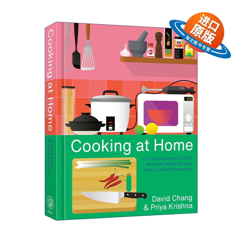 英文原版 Cooking at Home 在家做饭 微波炉实用手册 詹姆斯比尔德奖提名 精装食谱 David Chang 英文版 进口英语原版书籍