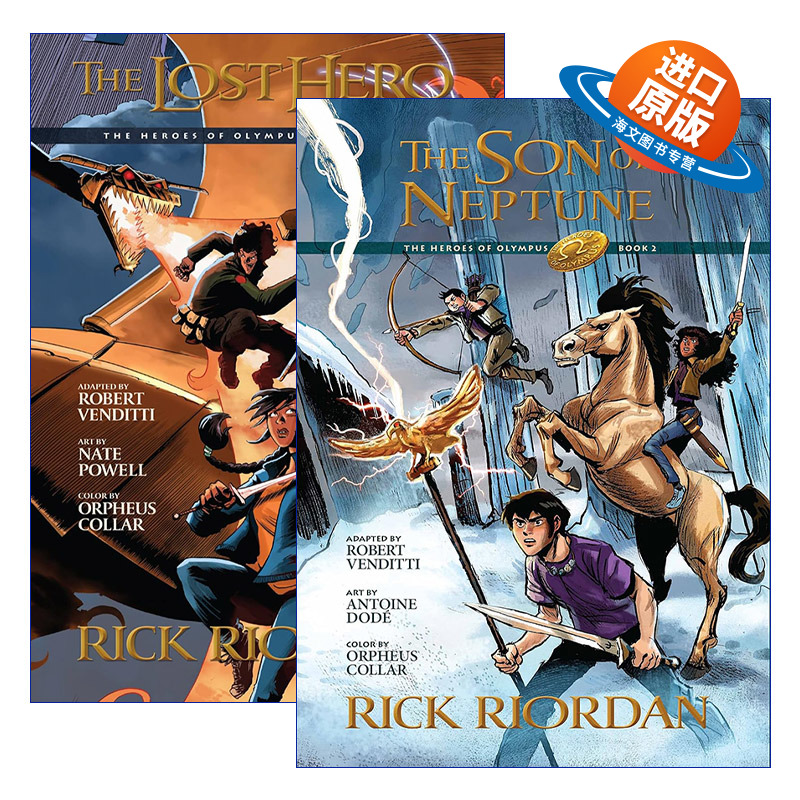 英文原版 The Heroes of Olympus 波西杰克逊第二季 奥林匹斯英雄系列2册 漫画图画书 Rick Riordan 英文版 进口英语原版书籍