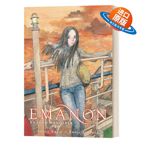 英文原版回忆爱玛侬2英文版