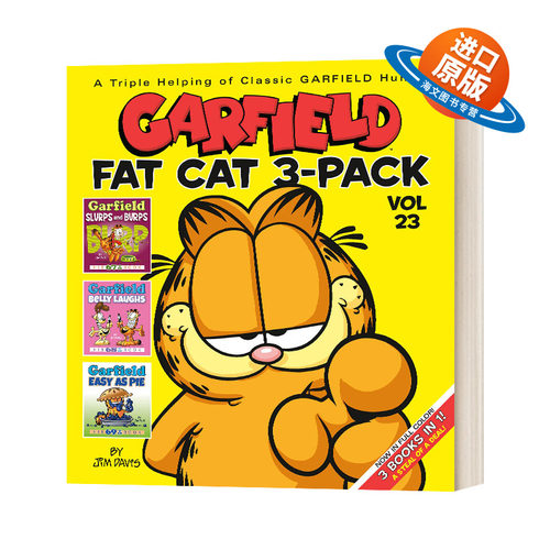 英文原版书 Garfield Fat Cat 3-Pack #23 加菲猫漫画3本套装23