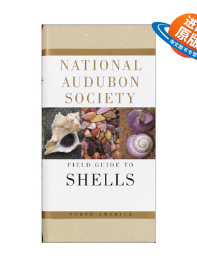 英文原版 National Audubon Society Field Guide to North American Seashells 全美奥杜邦协会北美贝壳野外指南 精装 进口书籍