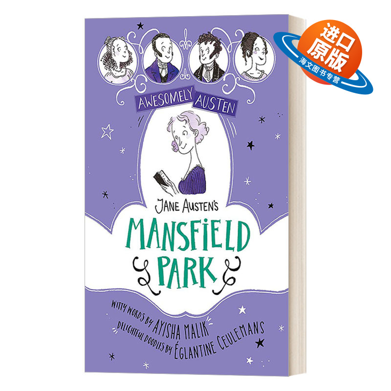 英文原版 Awesomely Austen Illustrated and Retold Jane Austen's Mansfield Park曼斯菲尔德庄园 简·奥斯汀 儿童插图版 英文版