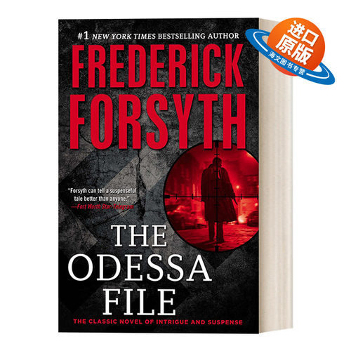 英文原版 The Odessa File 敖德萨档案 惊悚悬疑军事小说 Frederick Forsyth 英文版 进口英语原版书籍