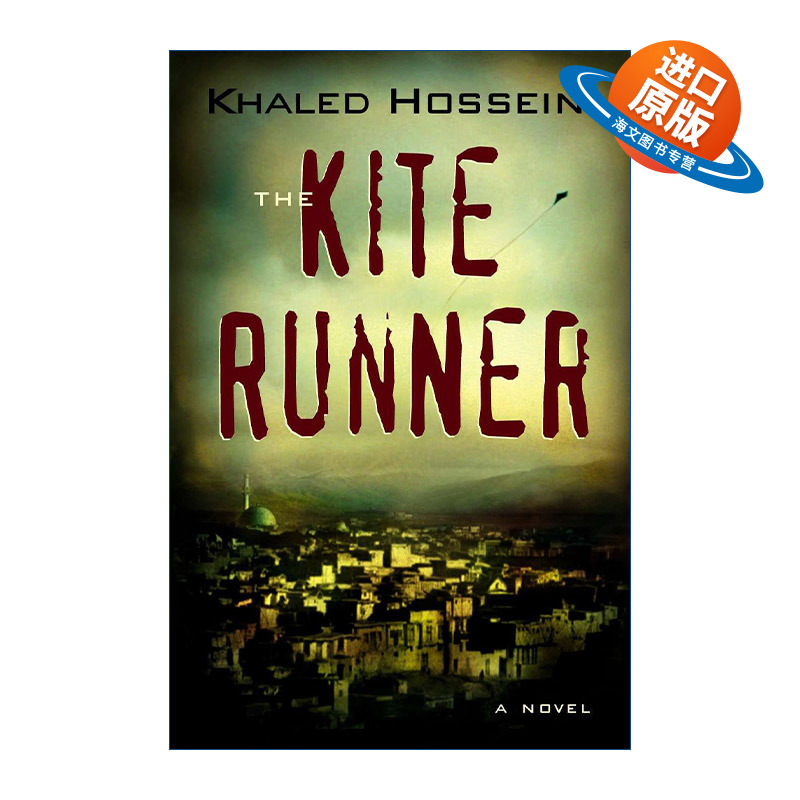 英文原版 The Kite Runner 追风筝的人 Khaled Hosseini 精装 英文版 进口英语原版书籍