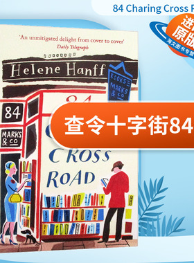 查令十字街84号 英文原版小说 84 Charing Cross Road 北京遇上西雅图之不二情书 英文版 十字路 进口原版英语书籍
