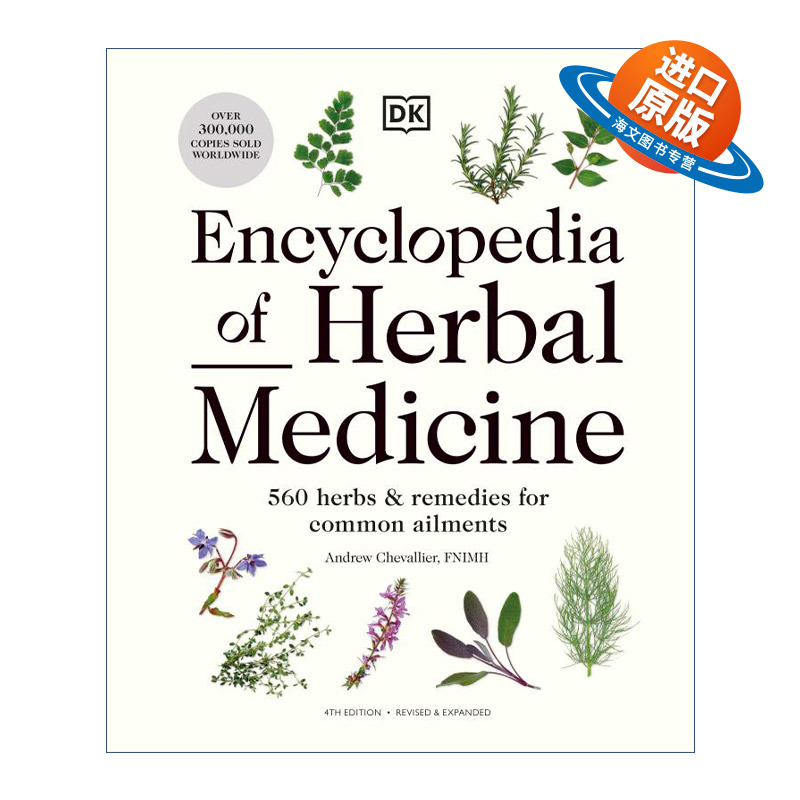 英文原版 Encyclopedia Of Herbal Medicine DK中草药百科全书 精装 英文版 进口英语原版书籍