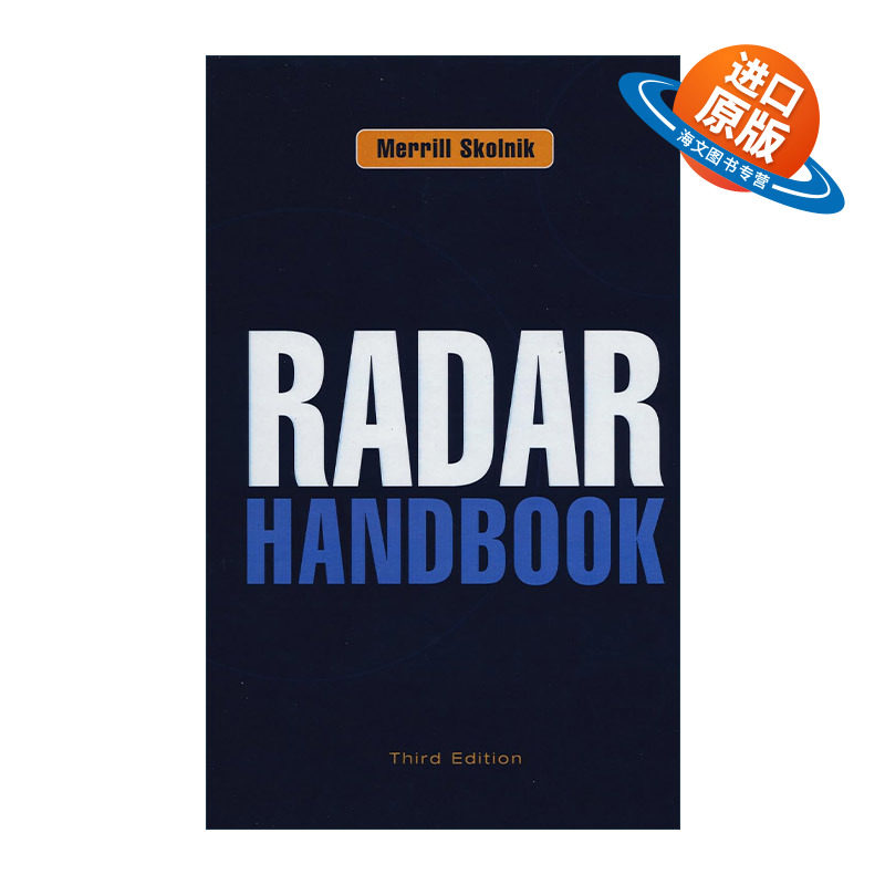 英文原版 Radar Handbook 雷达手册 精装第3版 英文版 进口英语原版书籍