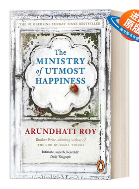 英文原版小说 The Ministry of Utmost Happiness 极乐之邦 阿兰达蒂·洛伊 布克奖获奖作家 微物之神作者 英文版 进口英语原版书