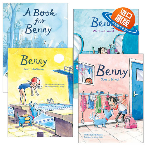 英文原版 Sam & Benny 山姆与班妮的故事系列1-4册 4岁以上儿童精装绘本 Judith Koppens 英文版 进口英语原版书籍