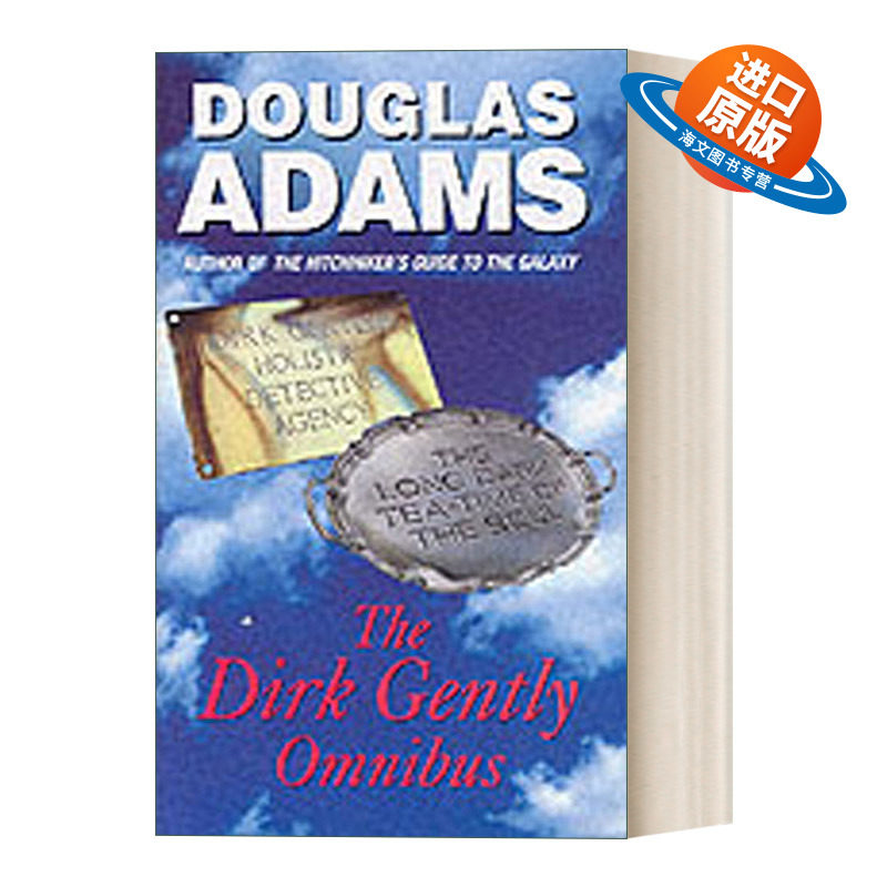 英文原版 The Dirk Gently Omnibus 全能侦探社故事全集 道格拉斯·亚当斯 精装 英文版 进口英语原版书籍