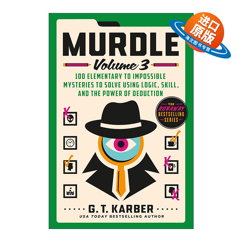 英文原版 Murdle Volume 3 谋杀谜团第3卷 英文版 进口英语原版书籍