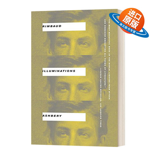 英文原版 Illuminations Arthur Rimbaud John Ashbery 彩画集 兰波散文诗全集 豆瓣推荐 英文版 进口英语原版书籍