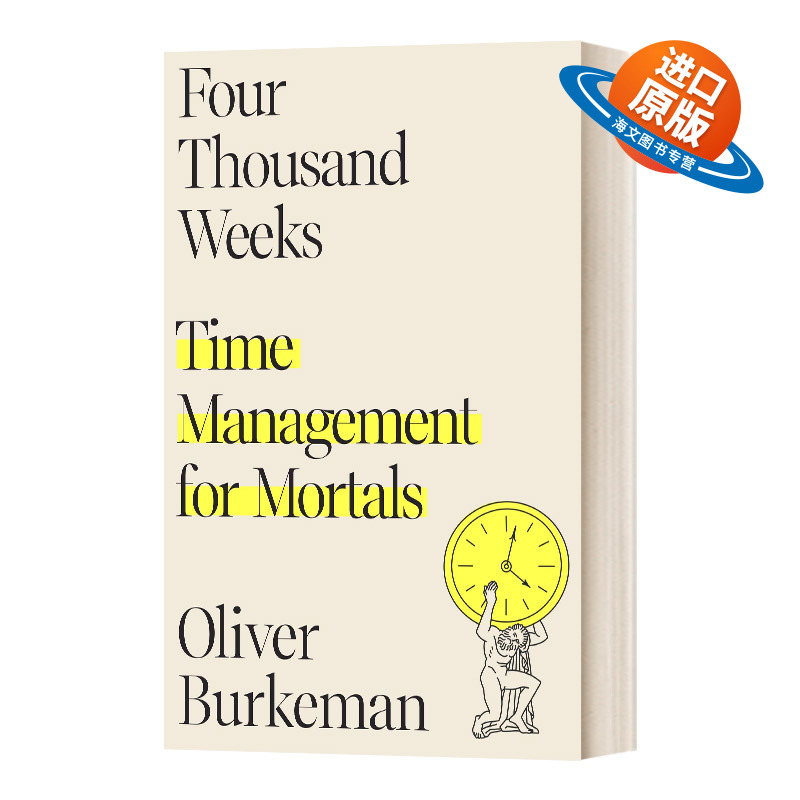 英文原版 精装 Four Thousand Weeks 四千周 英文版 进口英语原版书籍