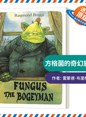 英文原版 Fungus the Bogeyman 方格菌的奇幻旅程 英文版 进口英语原版书籍儿童外文书