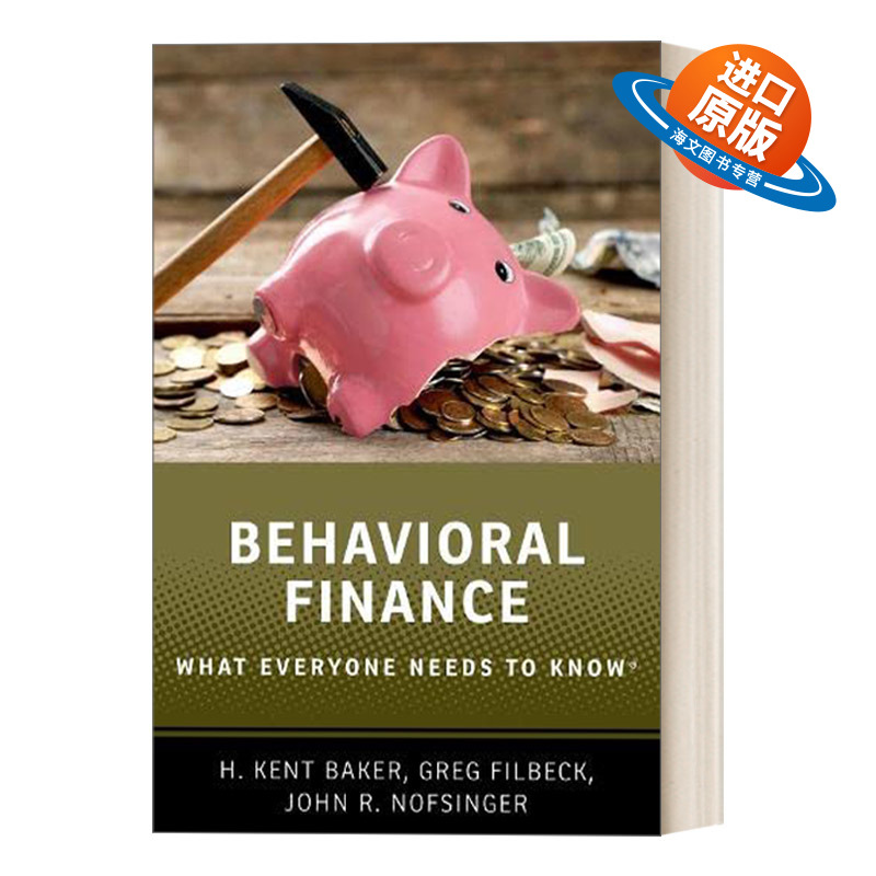 英文原版 What Everyone Needs To Know Behavioral Finance 牛津常识系列 行为金融学 精装 英文版 进口英语原版书籍