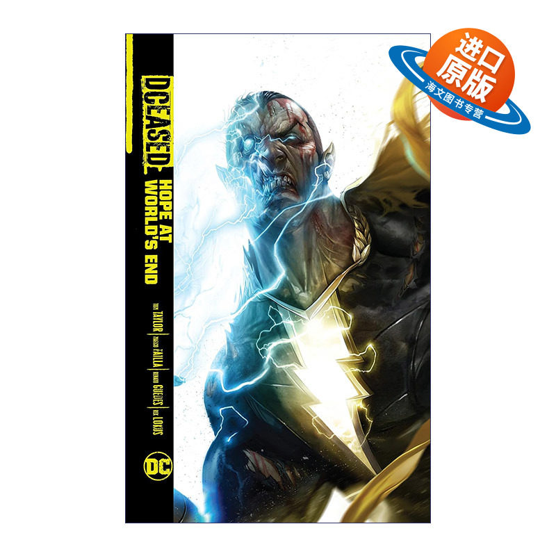 英文原版 DCeased Hope At World's End 英雄死劫 末日中最后的希望 DC漫画 英文版 进口英语原版书籍