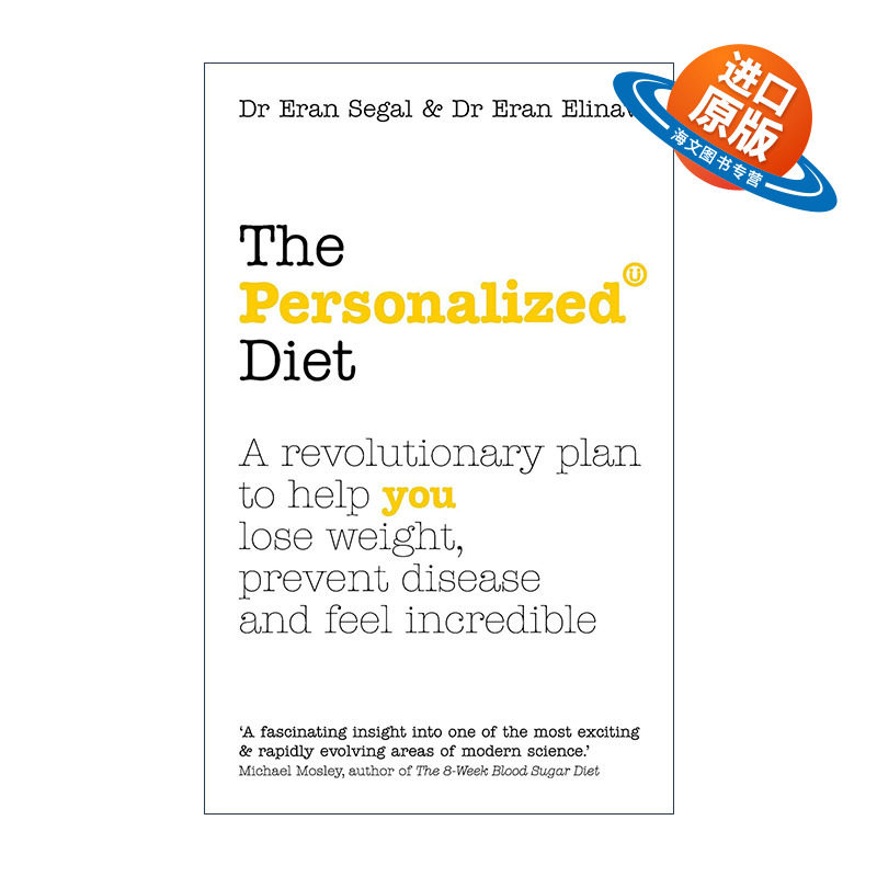 英文原版 The Personalised Diet 个性化饮食 瘦身又防病的革命性营养方案 英文版 进口英语原版书籍