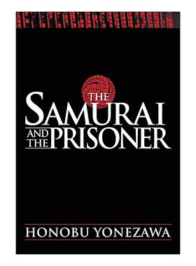 英文原版 The Samurai and the Prisoner 黑牢城 侦探推理悬疑小说 米泽穗信 直木奖 精装 英文版 进口英语原版书籍