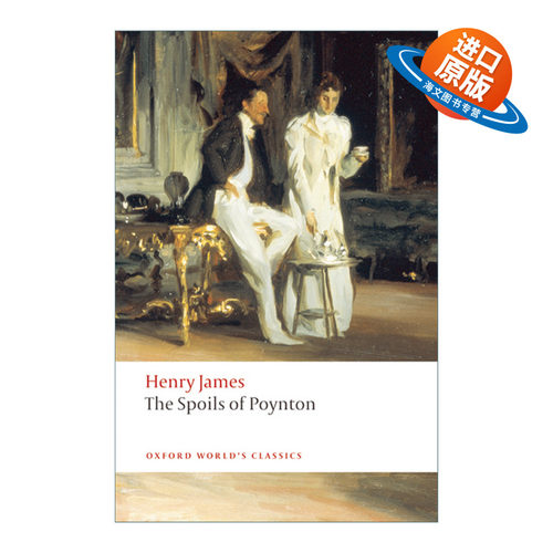 英文原版 The Spoils of Poynton 波音顿的珍藏品 亨利·詹姆斯 牛津世界经典系列 英文版 进口英语原版书籍