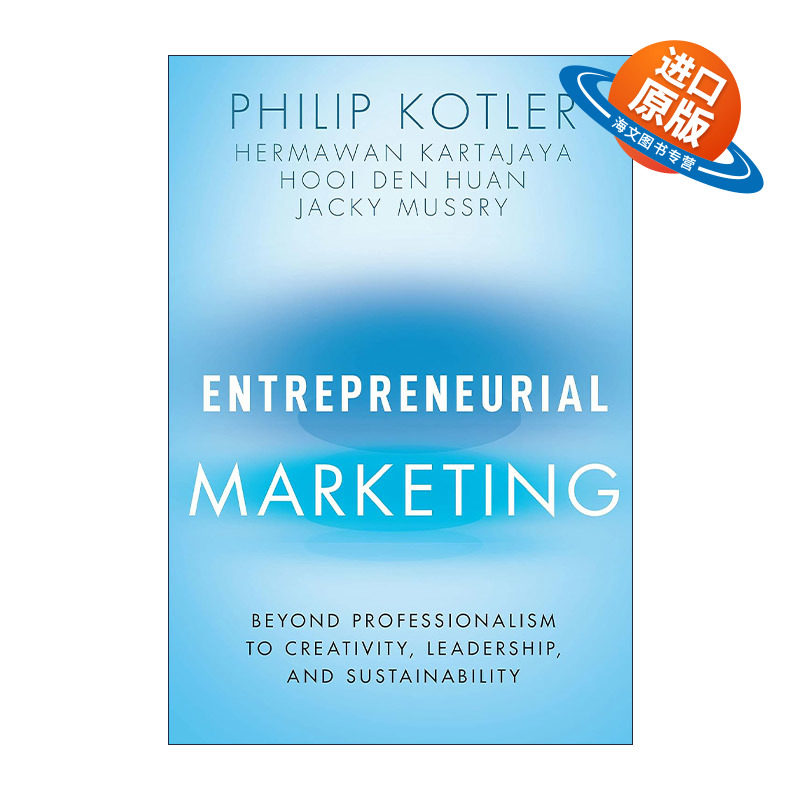 英文原版 Entrepreneurial Marketing 企业营销 现代营销学之父菲利普科特勒 英文版 进口英语原版书籍