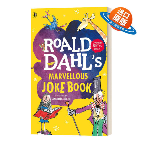 英文原版 Roald Dahl’s Marvellous Joke Book 罗尔德达尔的笑话书 英文版 进口英语原版书籍儿童外文书