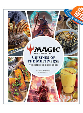 英文原版 Magic the Gathering the Official Cookbook 万智牌官方食谱 多元宇宙美食 精装 英文版 进口英语原版书籍
