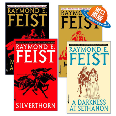英文原版小说 Riftwar Cycle The Riftwar Saga 魔法圣战系列4册 时空裂隙之战 奇幻小说 Raymond E. Feist 英文版 进口原版书籍