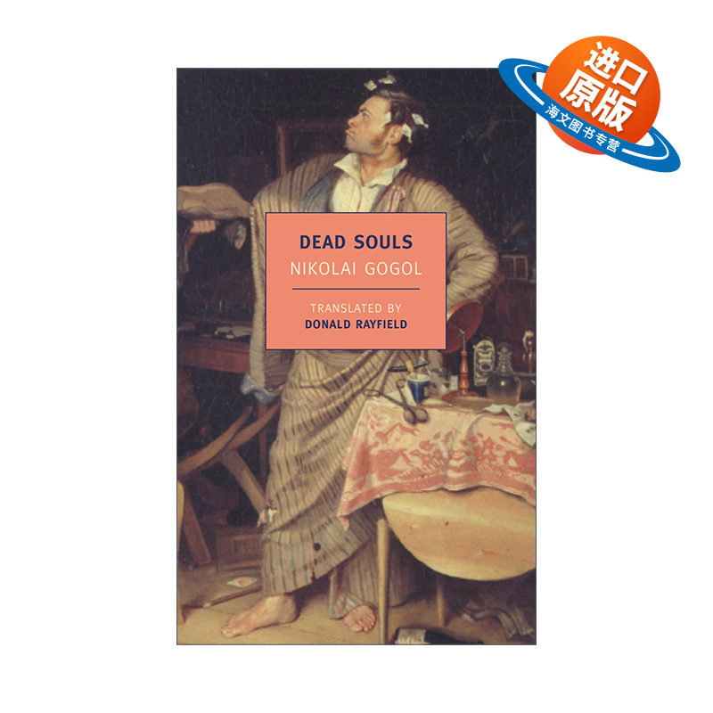 英文原版 Dead Souls New York Review Books Classics 死魂灵 Nikolai Gogol尼古拉·果戈里 英文版 进口英语原版书籍