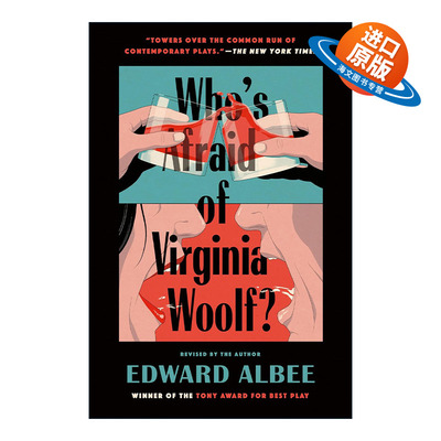 英文原版 Who's Afraid of Virginia Woolf 谁害怕弗吉尼亚?伍尔夫 修订版 戏剧 普利策奖得主Edward Albee爱德华·阿尔比 英文版