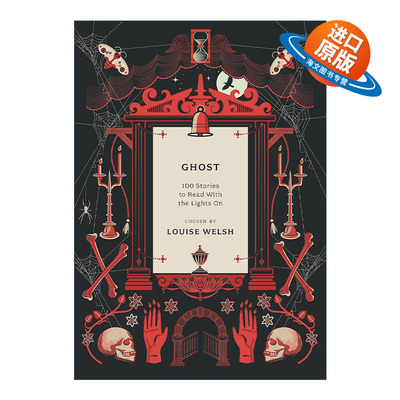 英文原版 Ghost 有鬼 100篇恐怖小说大师佳作 爱伦坡 洛夫克拉特 斯蒂芬金等 英文版 进口英语原版书籍